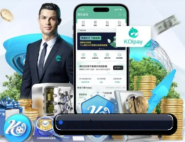 雷竞技登录 APP 深度功能